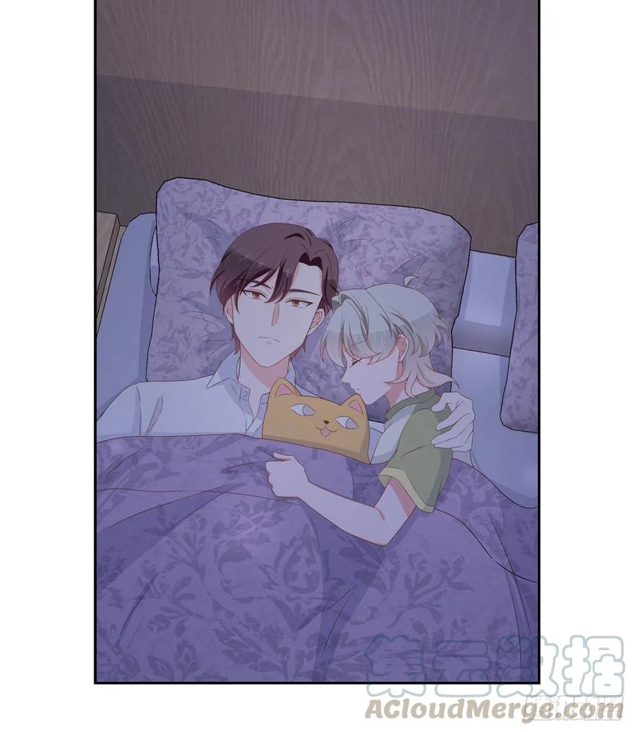 National School Prince Is A Girl Ch.80 p25