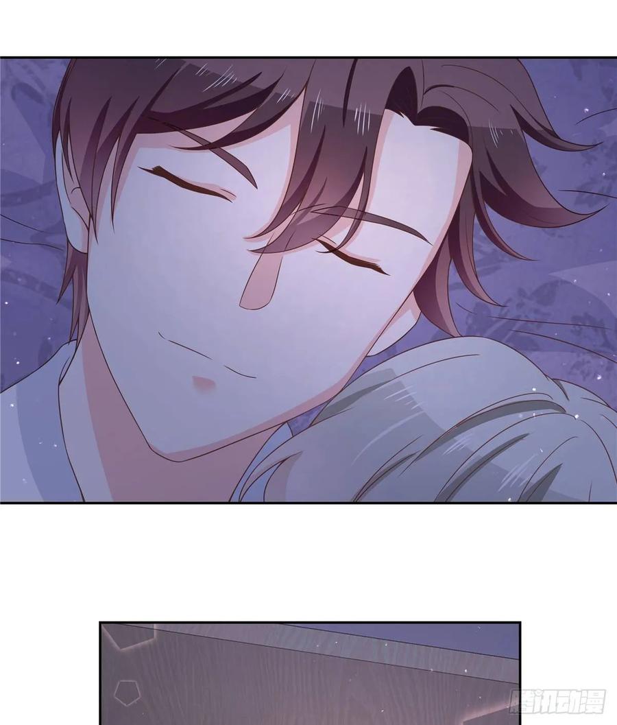 National School Prince Is A Girl Ch.80 p29