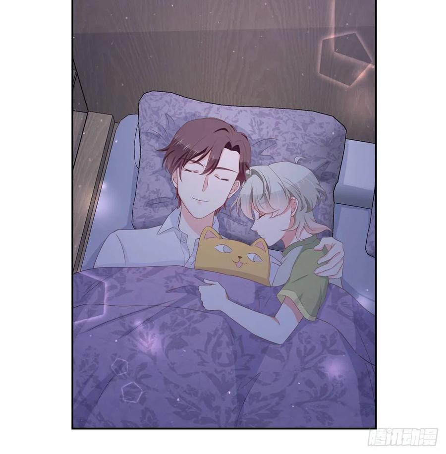 National School Prince Is A Girl Ch.80 p30