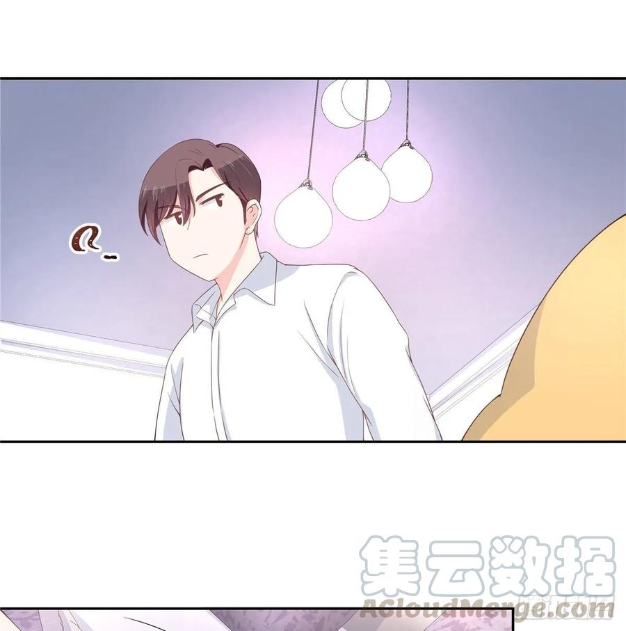 National School Prince Is A Girl Ch.80 p4