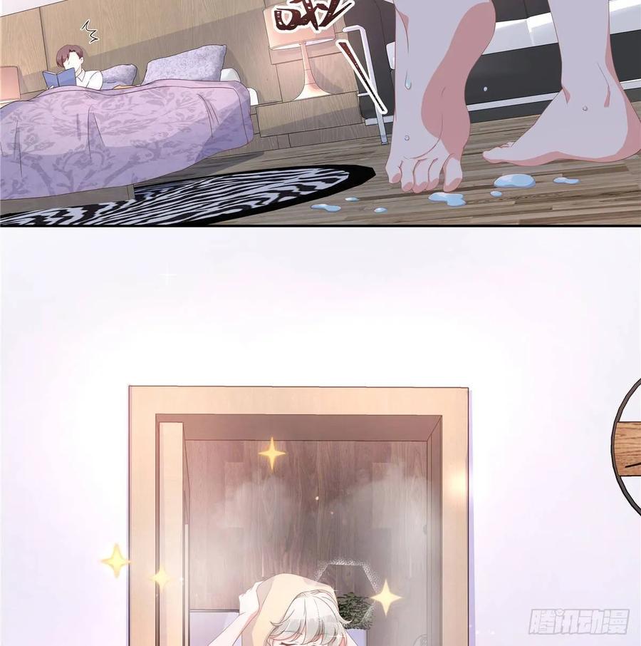 National School Prince Is A Girl Ch.80 p8