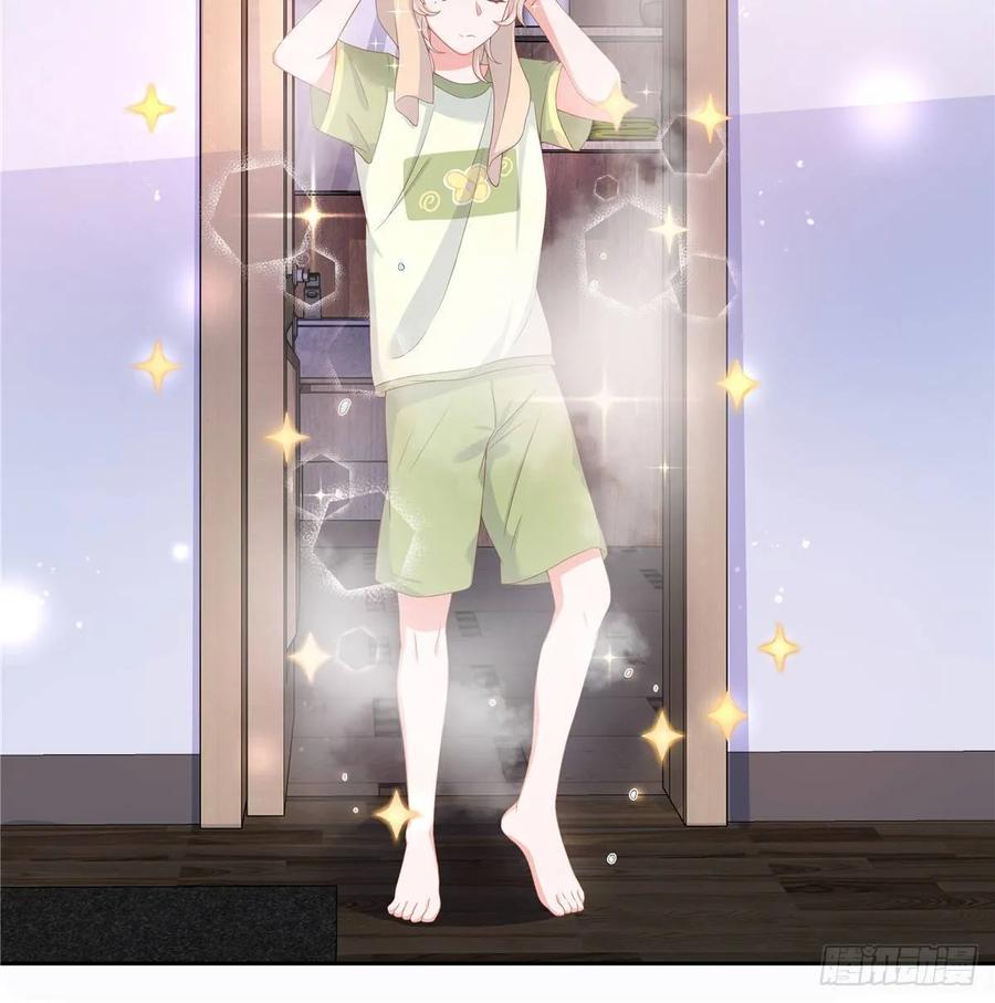 National School Prince Is A Girl Ch.80 p9