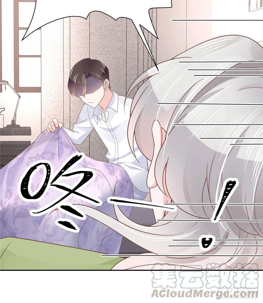 National School Prince Is A Girl Ch.81 p10