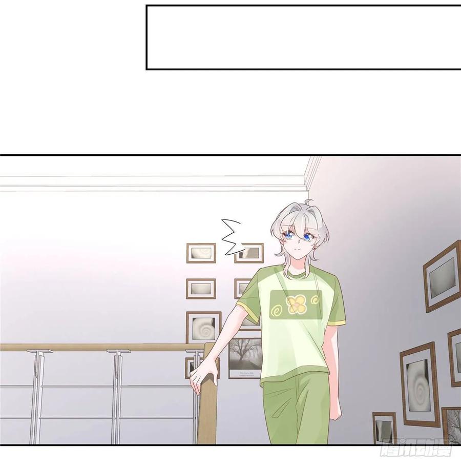 National School Prince Is A Girl Ch.81 p21