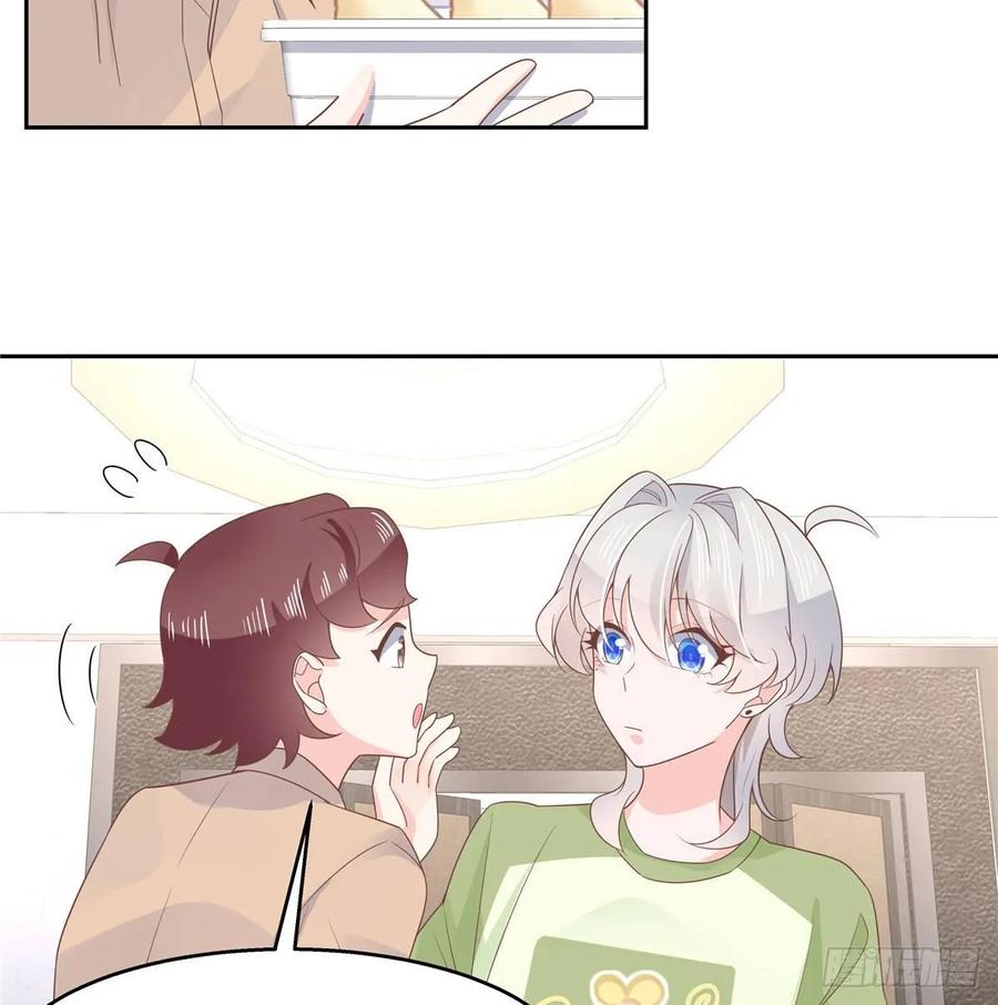 National School Prince Is A Girl Ch.81 p24
