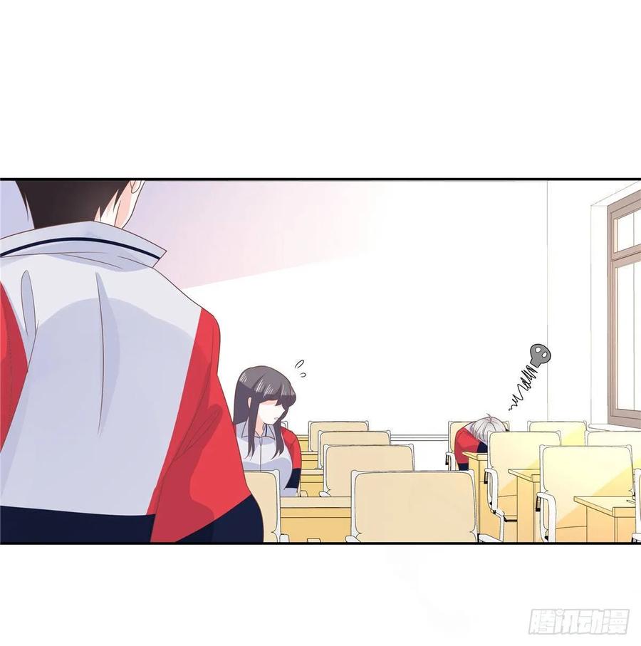 National School Prince Is A Girl Ch.81 p38