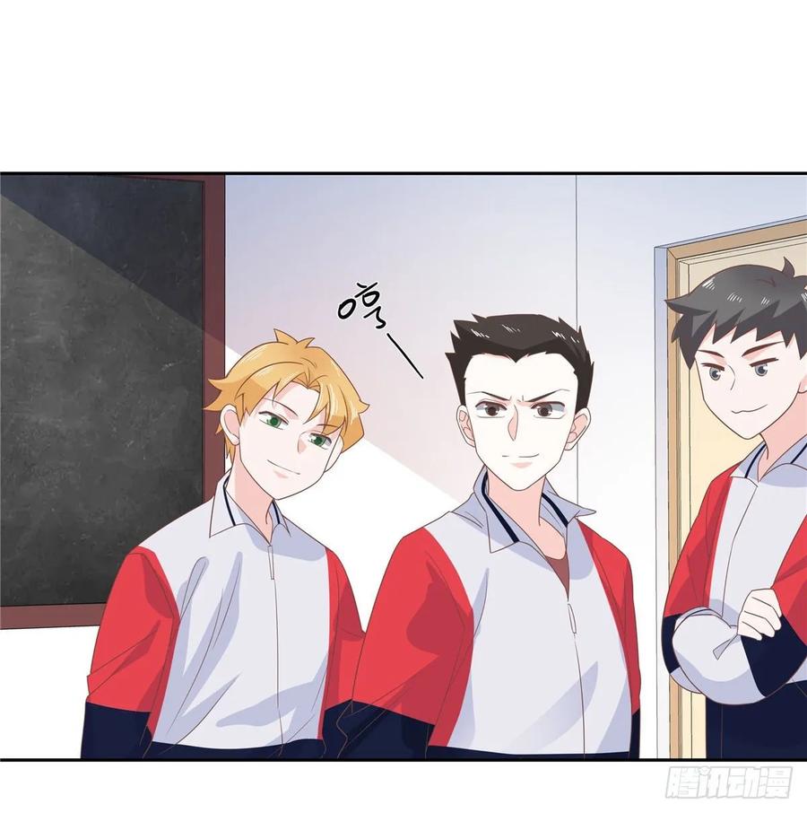 National School Prince Is A Girl Ch.81 p39