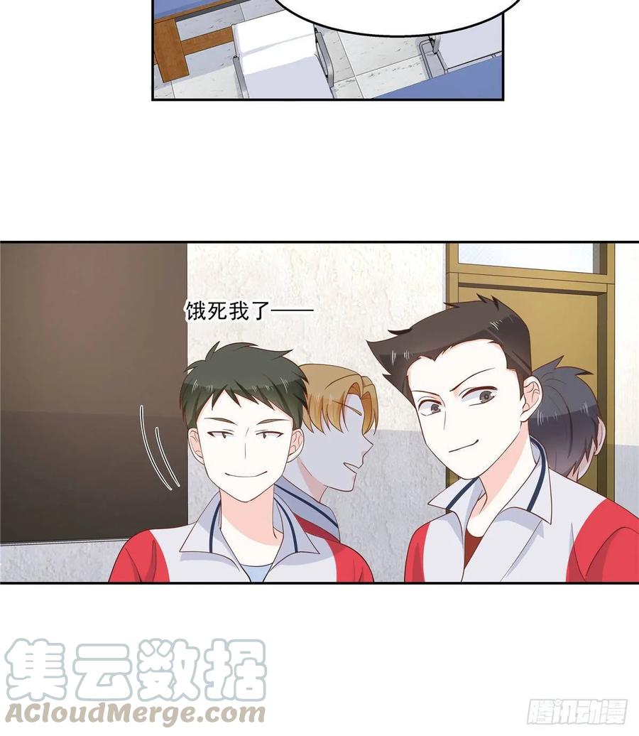 National School Prince Is A Girl Ch.82 p13