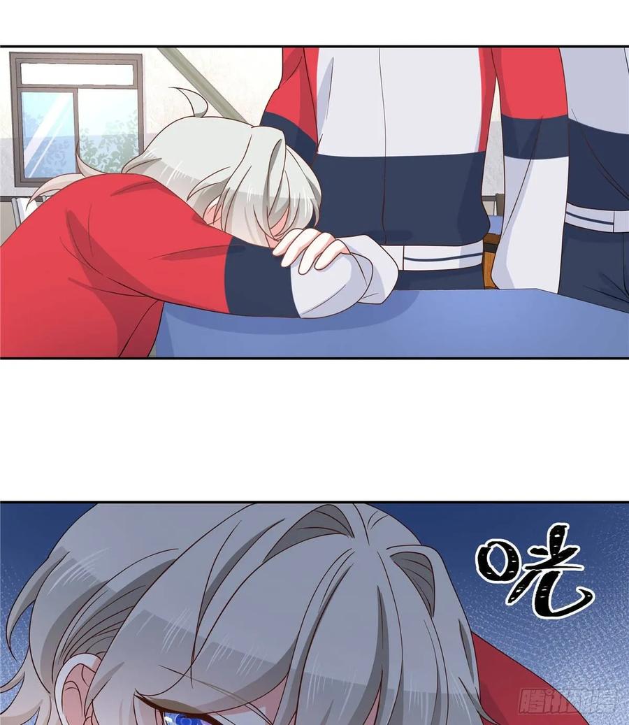 National School Prince Is A Girl Ch.82 p14