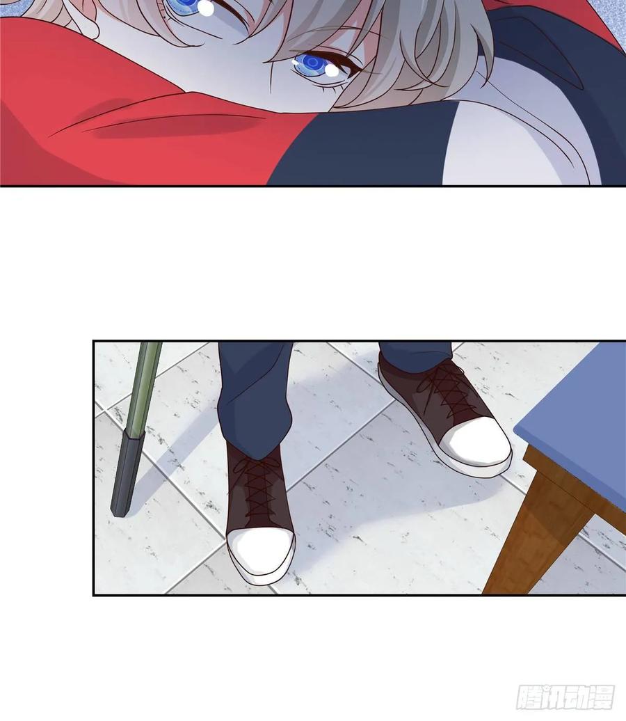 National School Prince Is A Girl Ch.82 p15