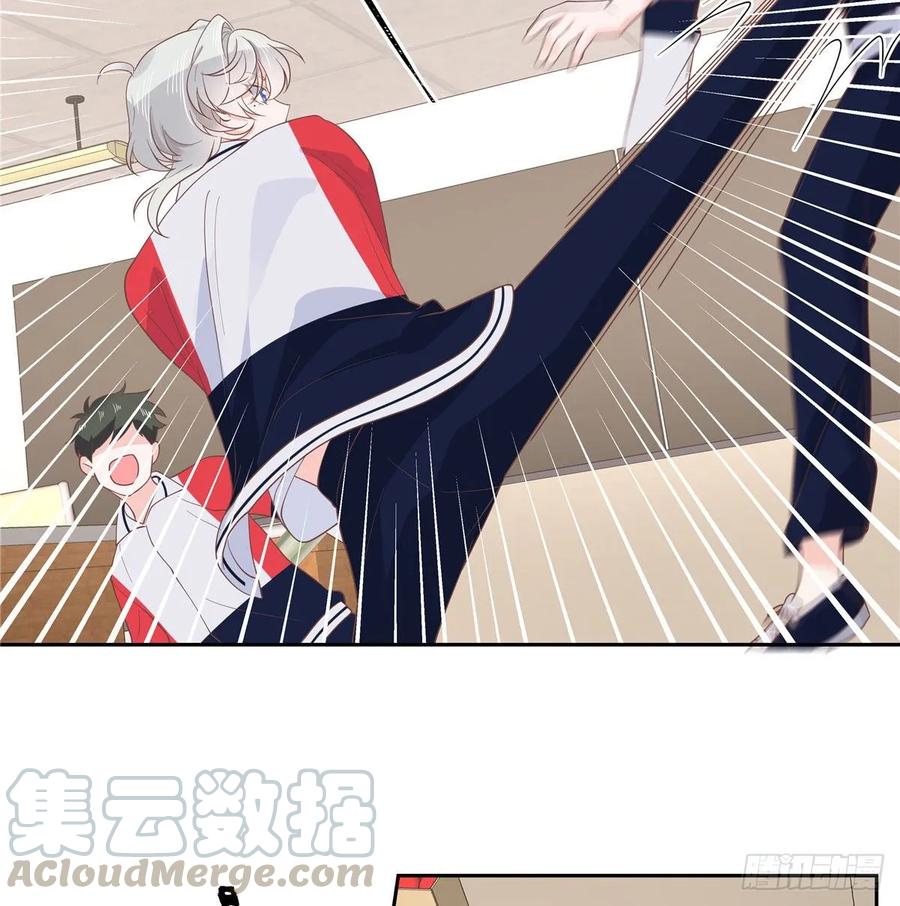 National School Prince Is A Girl Ch.82 p22