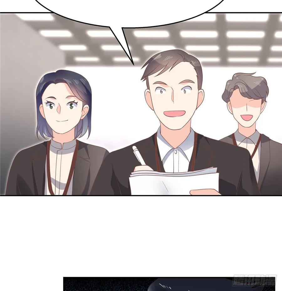 National School Prince Is A Girl Ch.83 p41