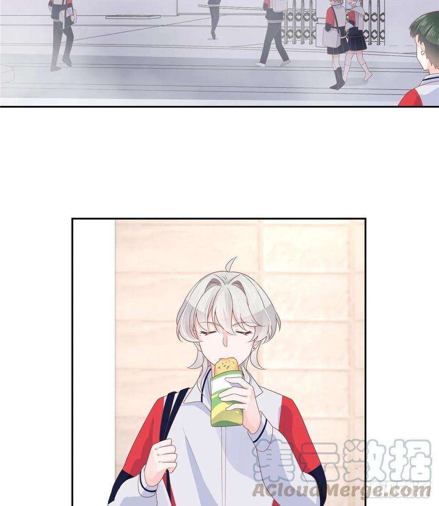 National School Prince Is A Girl Ch.84 p37