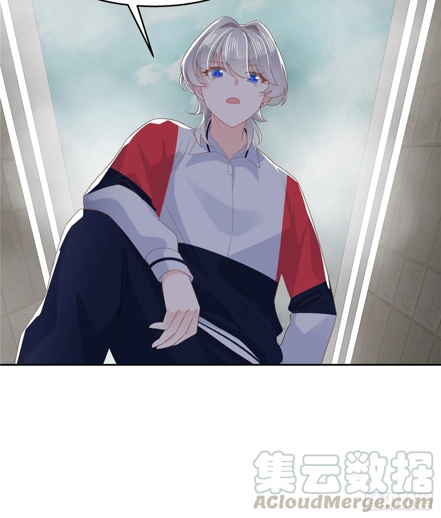 National School Prince Is A Girl Ch.84 p43