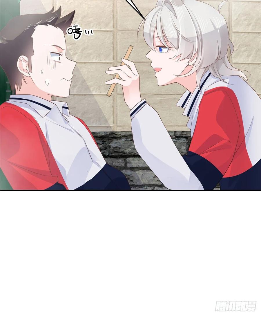 National School Prince Is A Girl Ch.85 p10
