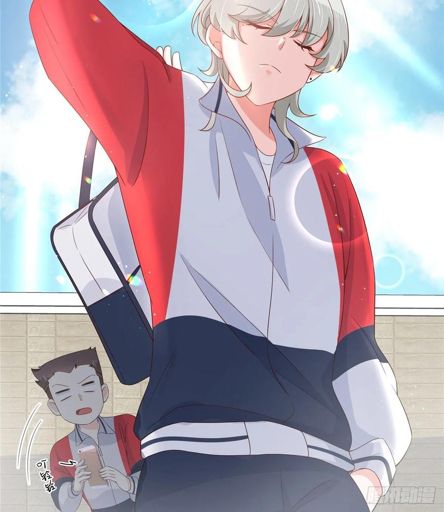 National School Prince Is A Girl Ch.85 p32