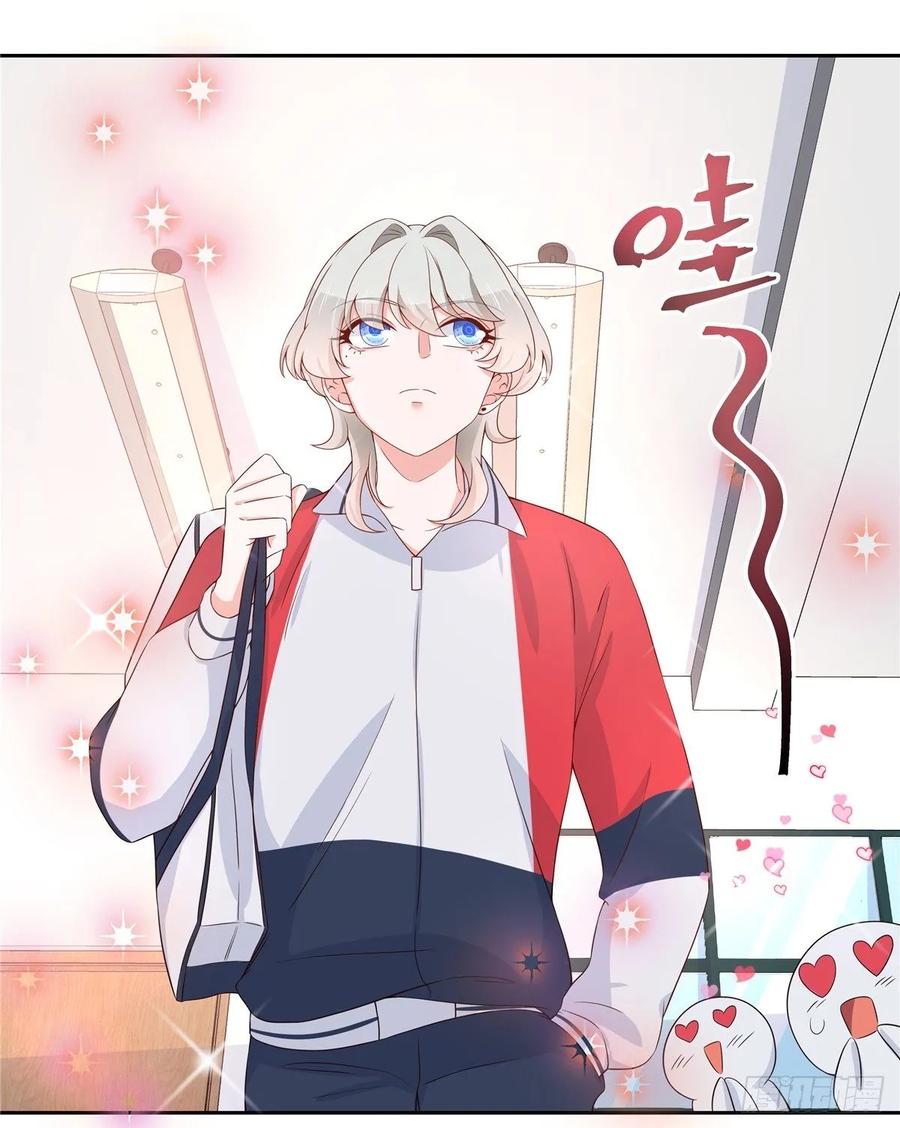 National School Prince Is A Girl Ch.86 p2