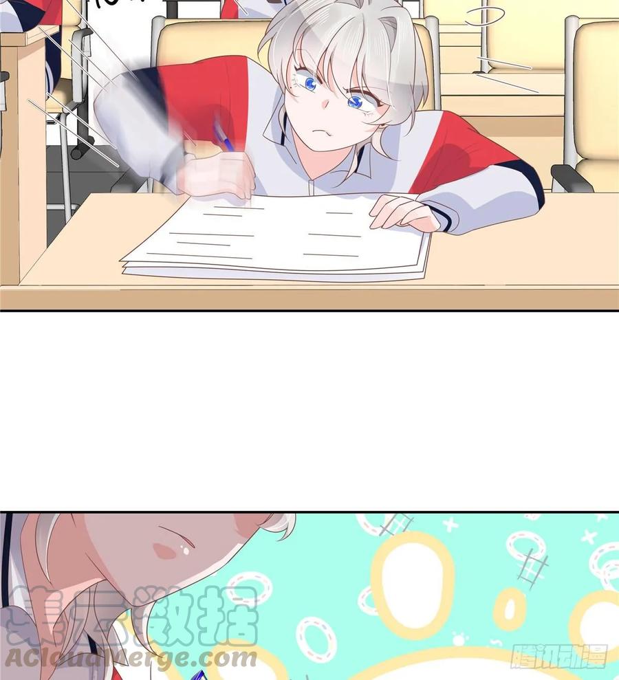 National School Prince Is A Girl Ch.86 p31
