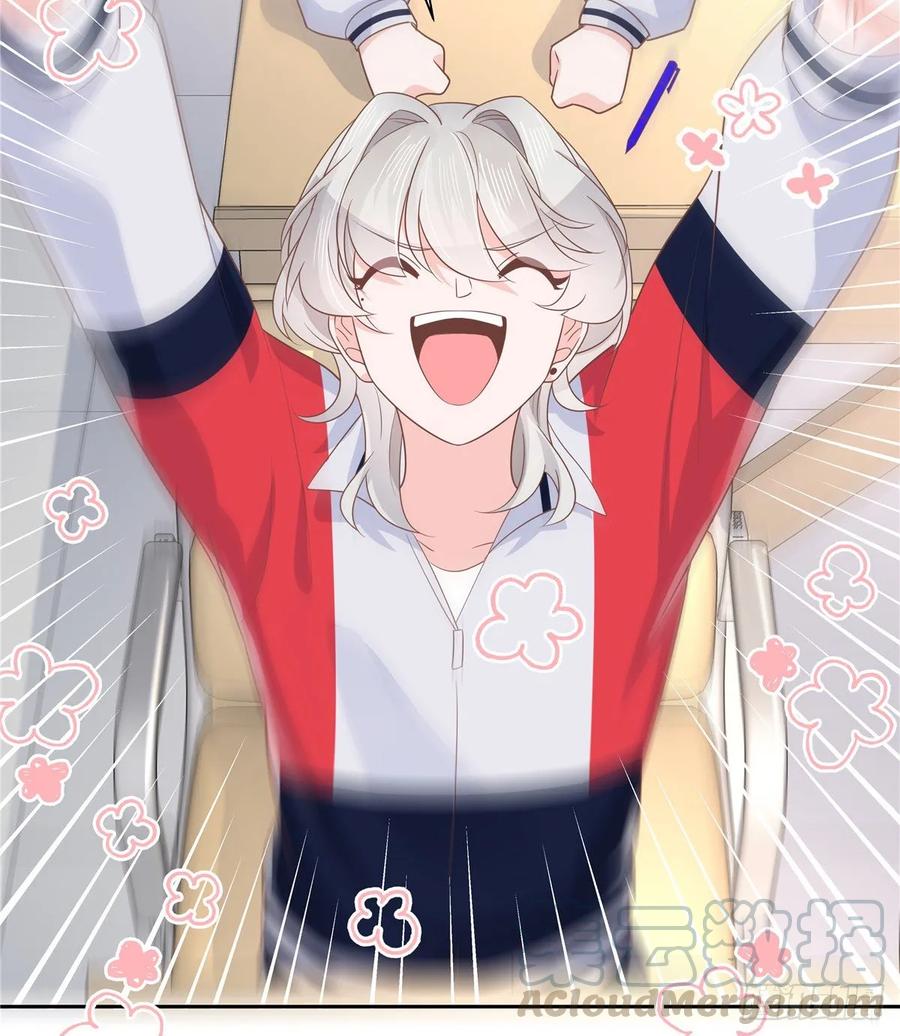 National School Prince Is A Girl Ch.86 p34