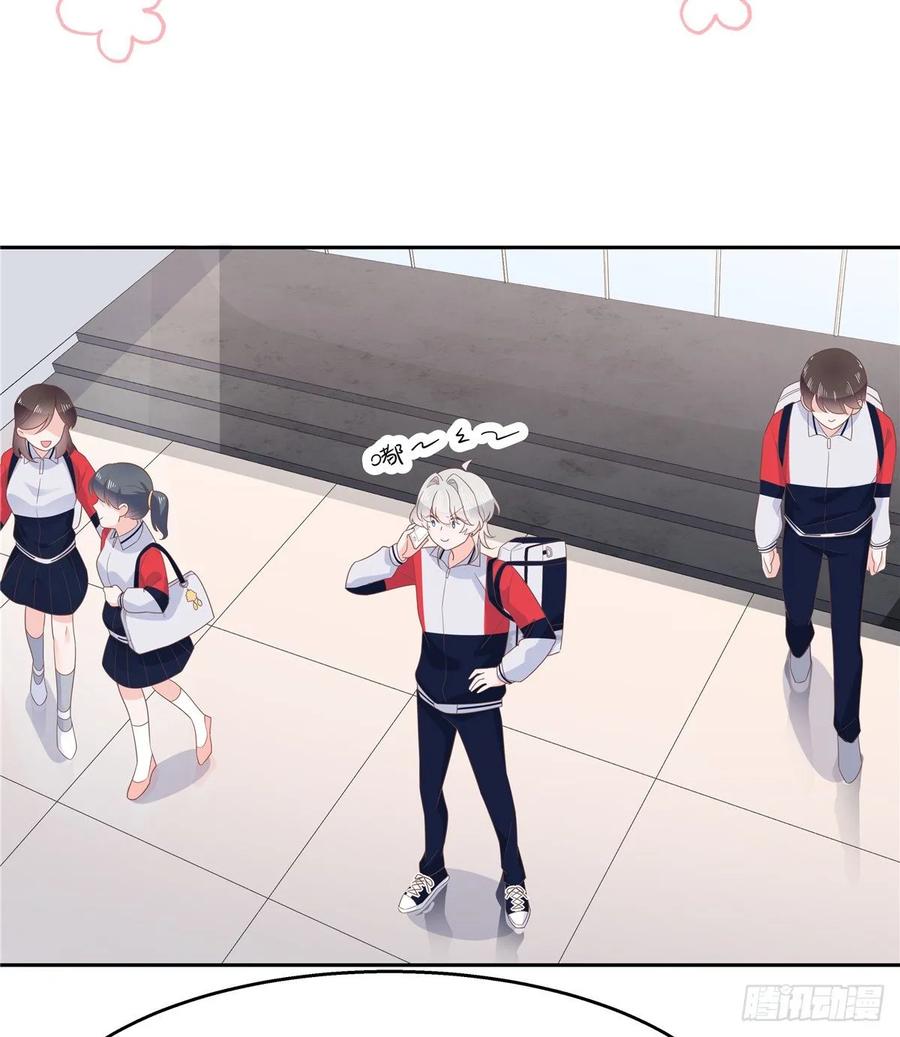 National School Prince Is A Girl Ch.86 p35
