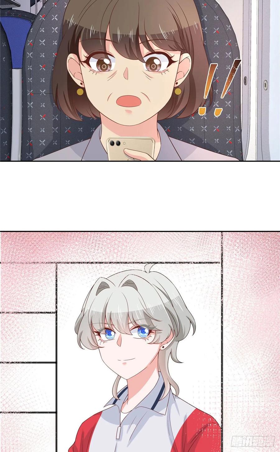 National School Prince Is A Girl Ch.87 p23