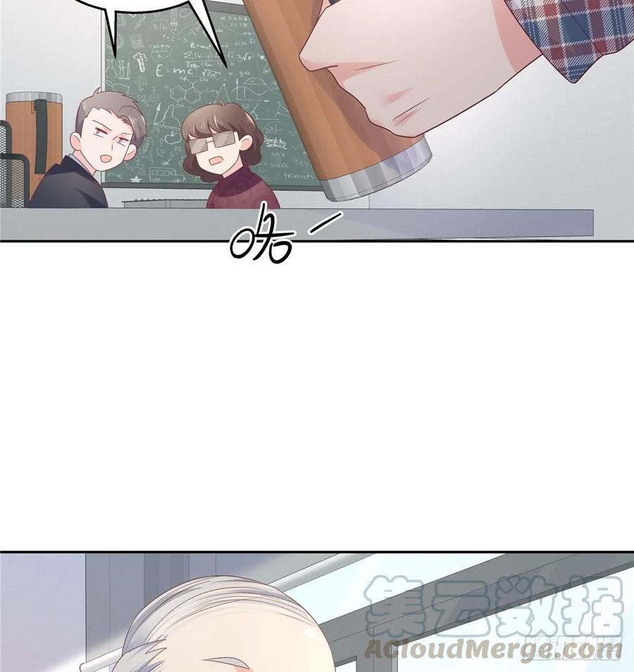 National School Prince Is A Girl Ch.89 p28