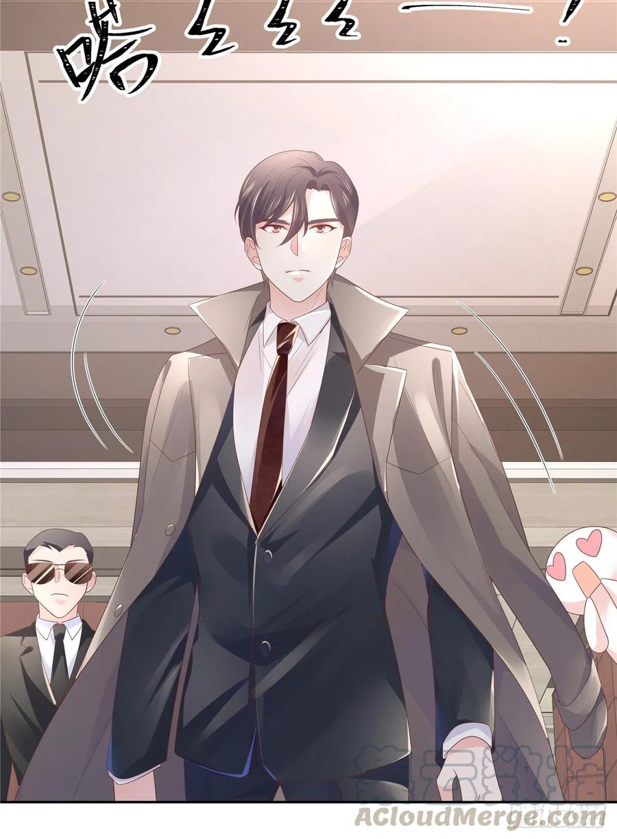 National School Prince Is A Girl Ch.89 p40