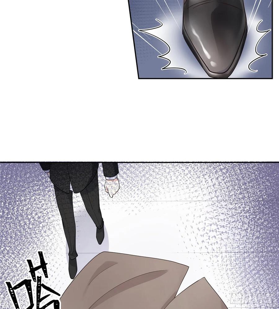 National School Prince Is A Girl Ch.90 p3