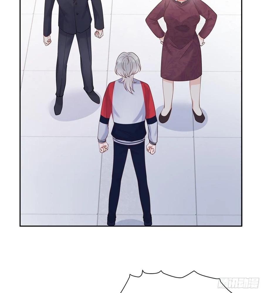 National School Prince Is A Girl Ch.90 p7