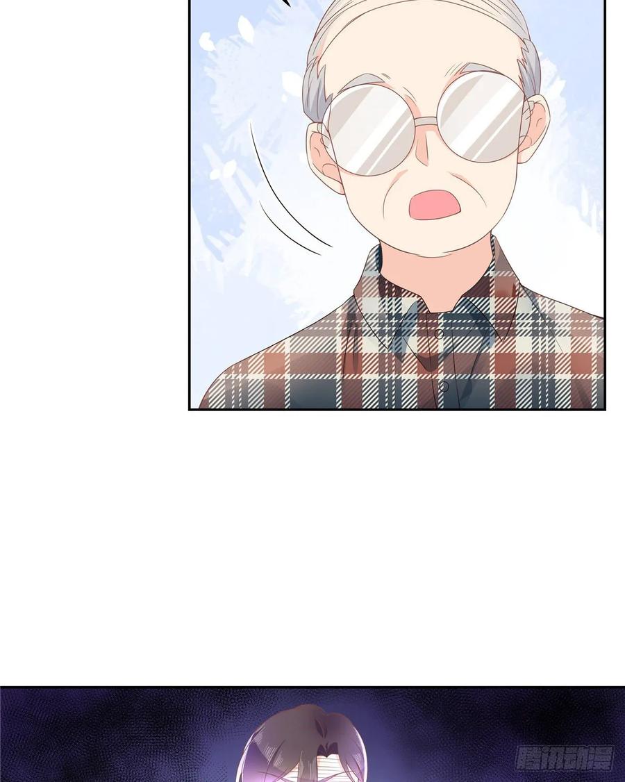 National School Prince Is A Girl Ch.91 p20