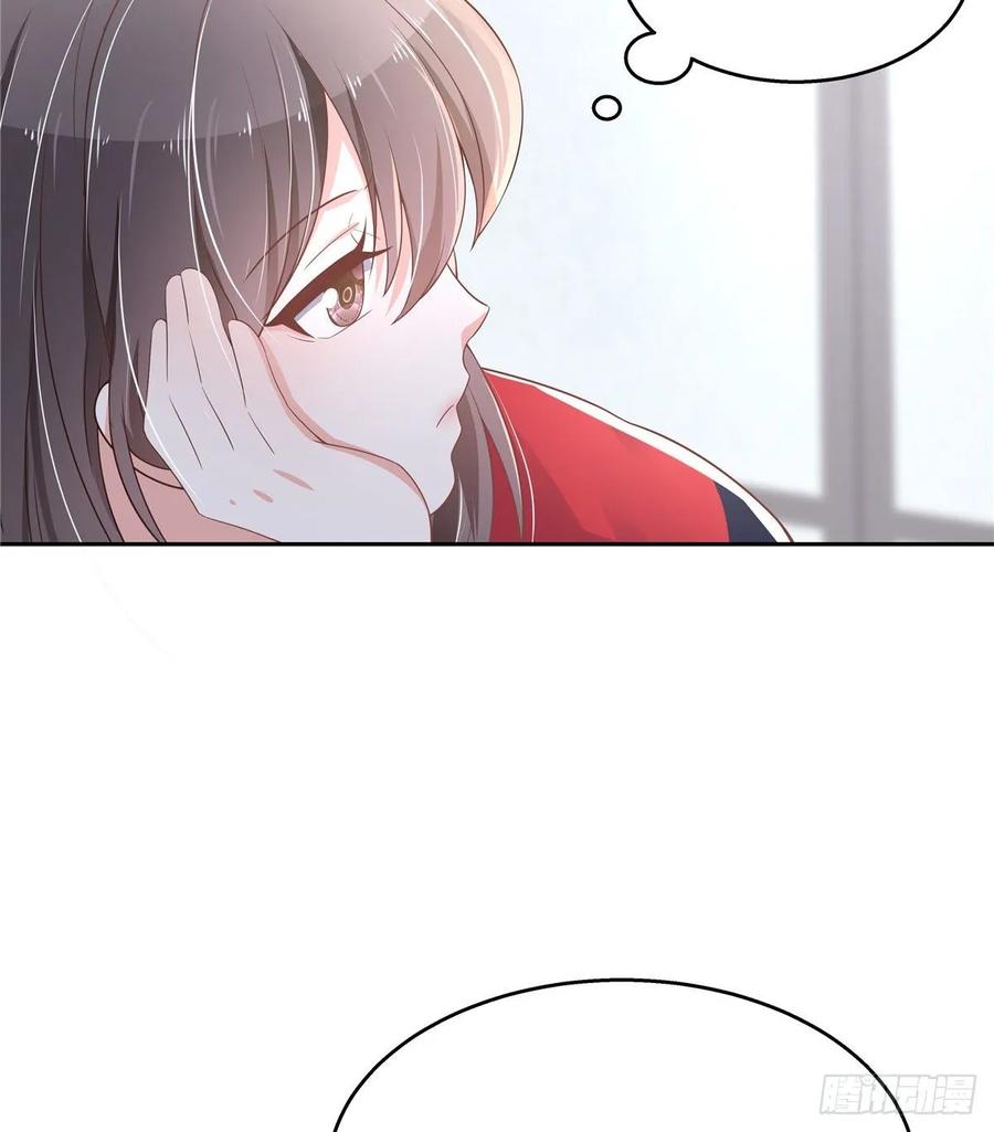 National School Prince Is A Girl Ch.91 p28