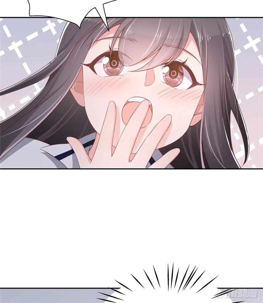 National School Prince Is A Girl Ch.91 p32