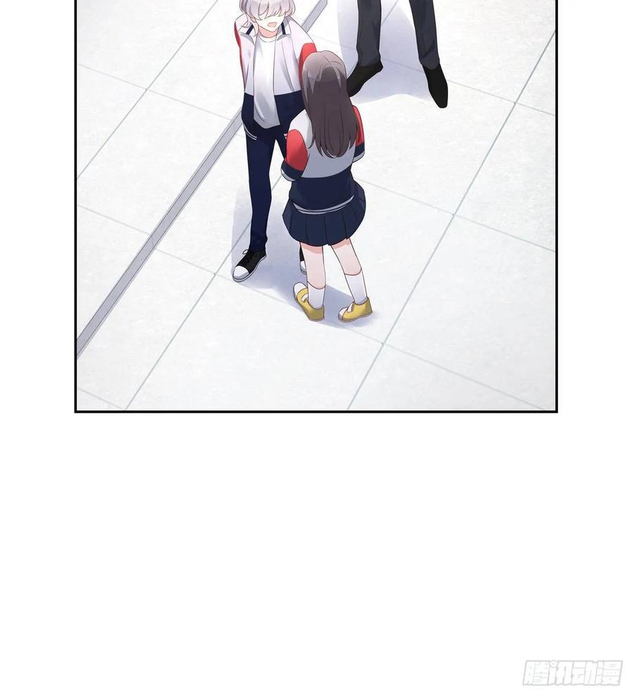 National School Prince Is A Girl Ch.91 p36