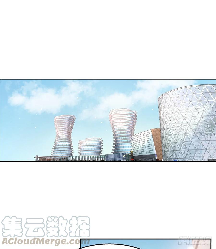 National School Prince Is A Girl Ch.92 p17
