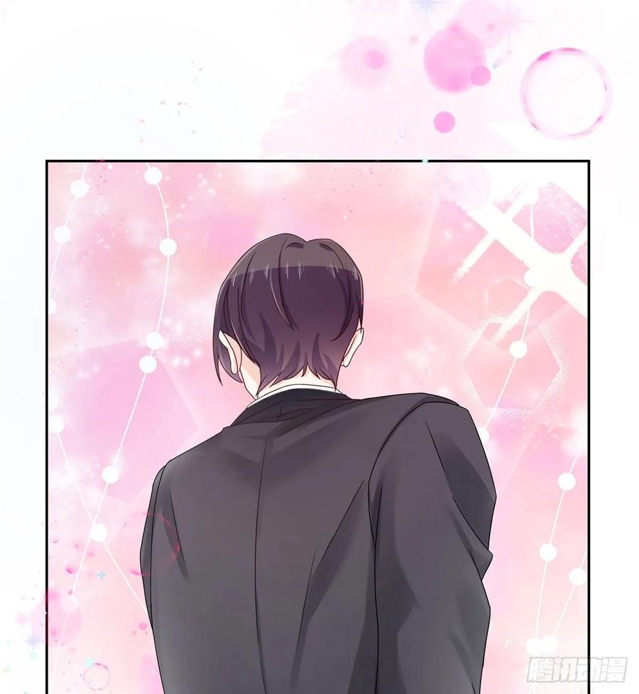 National School Prince Is A Girl Ch.92 p27