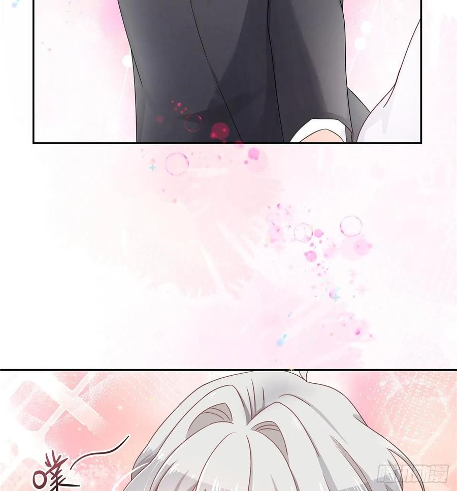 National School Prince Is A Girl Ch.92 p28