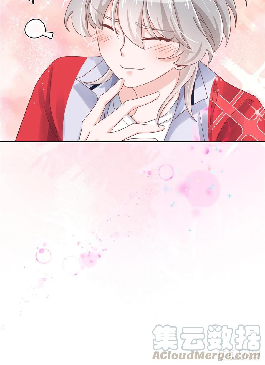 National School Prince Is A Girl Ch.92 p29
