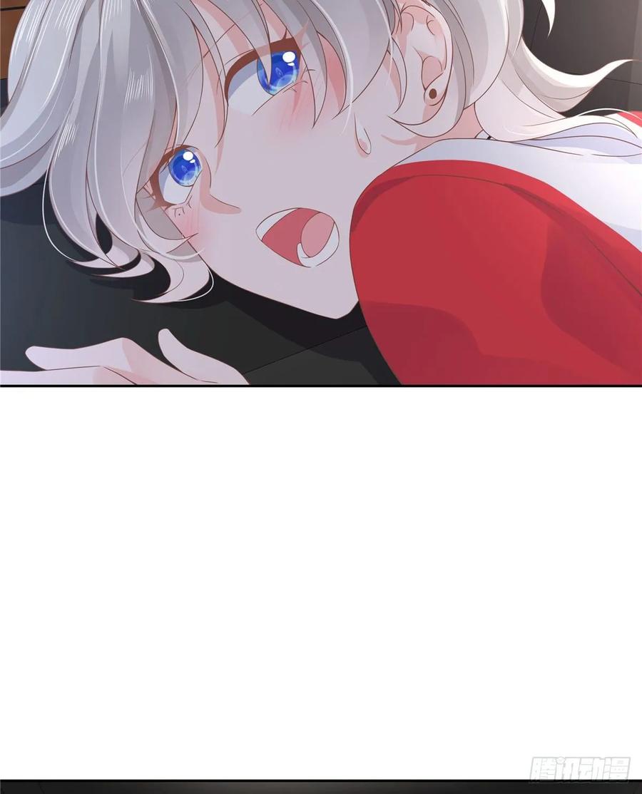 National School Prince Is A Girl Ch.92 p6