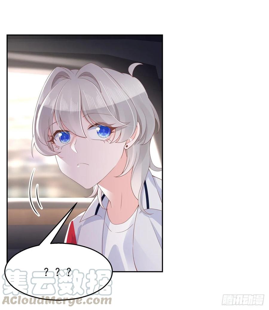 National School Prince Is A Girl Ch.92 p9