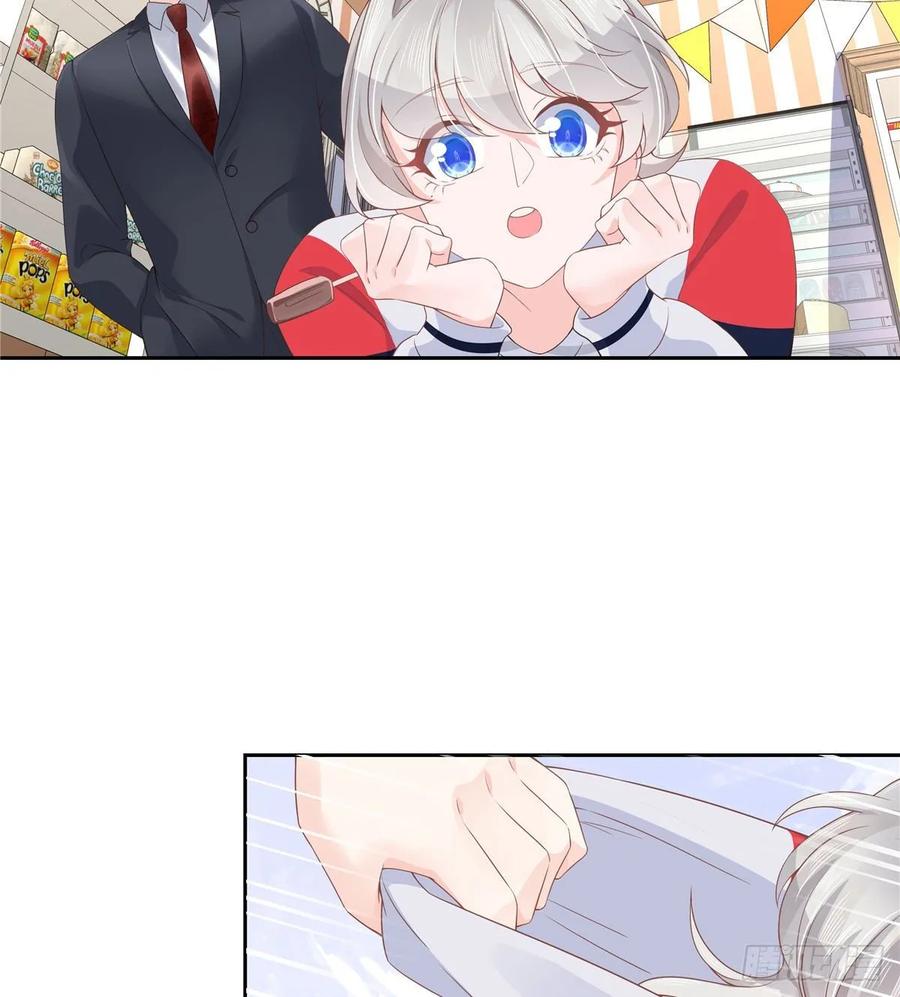 National School Prince Is A Girl Ch.93 p23