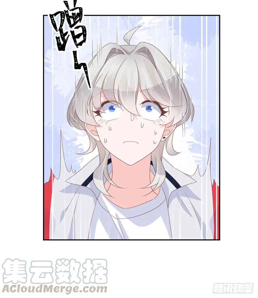 National School Prince Is A Girl Ch.93 p29