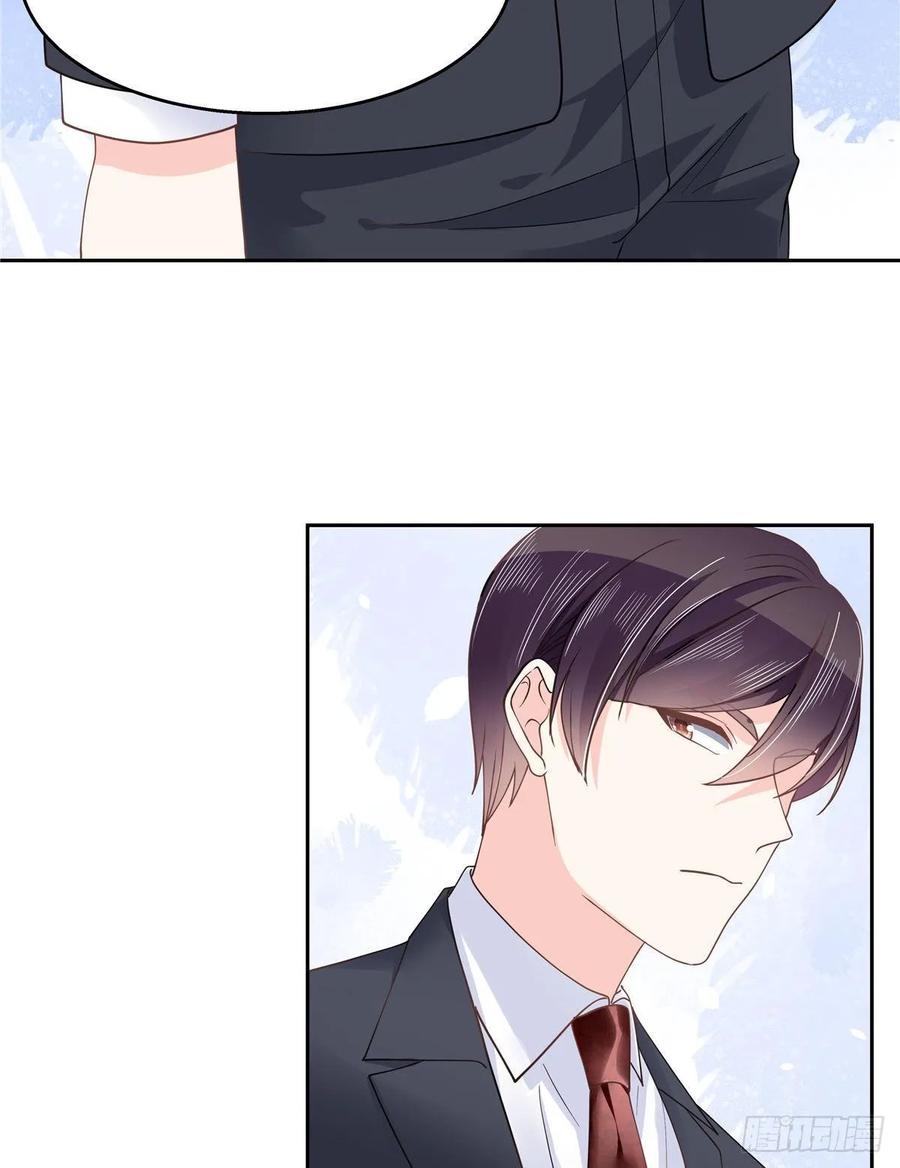 National School Prince Is A Girl Ch.94 p10