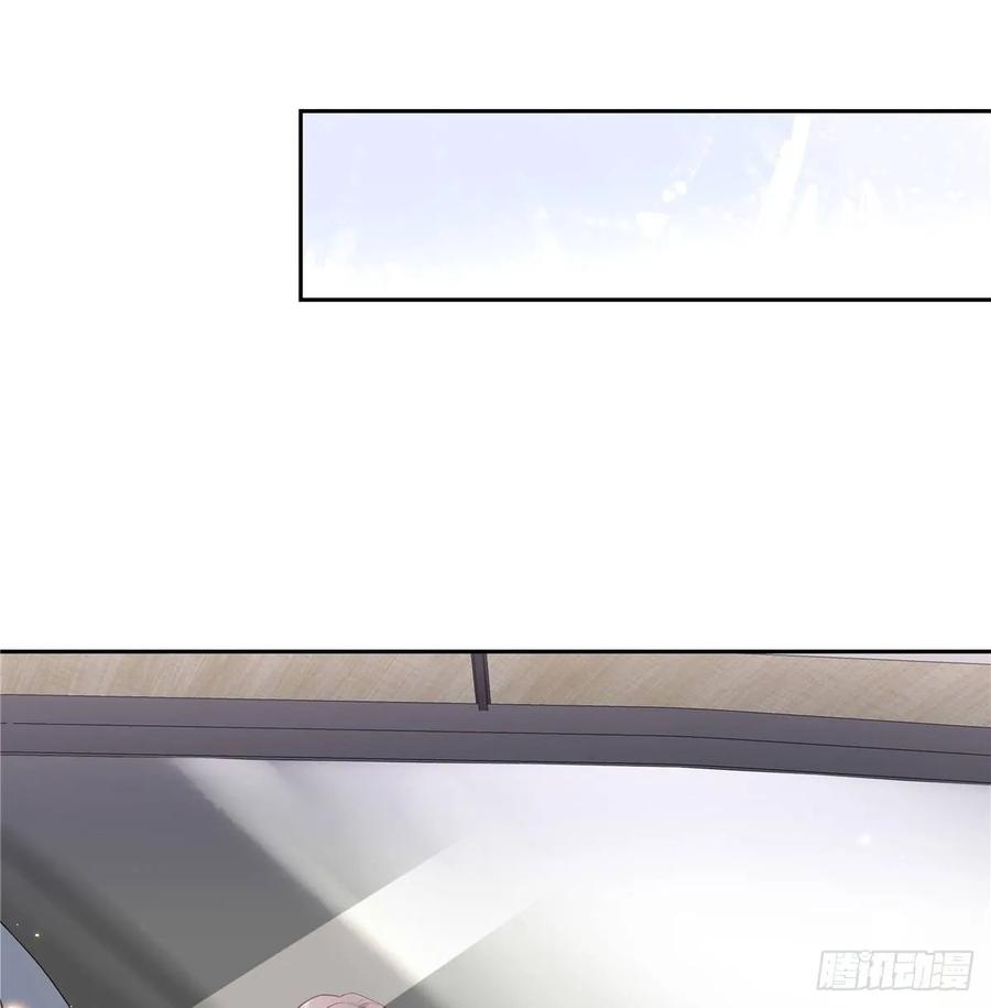 National School Prince Is A Girl Ch.94 p20