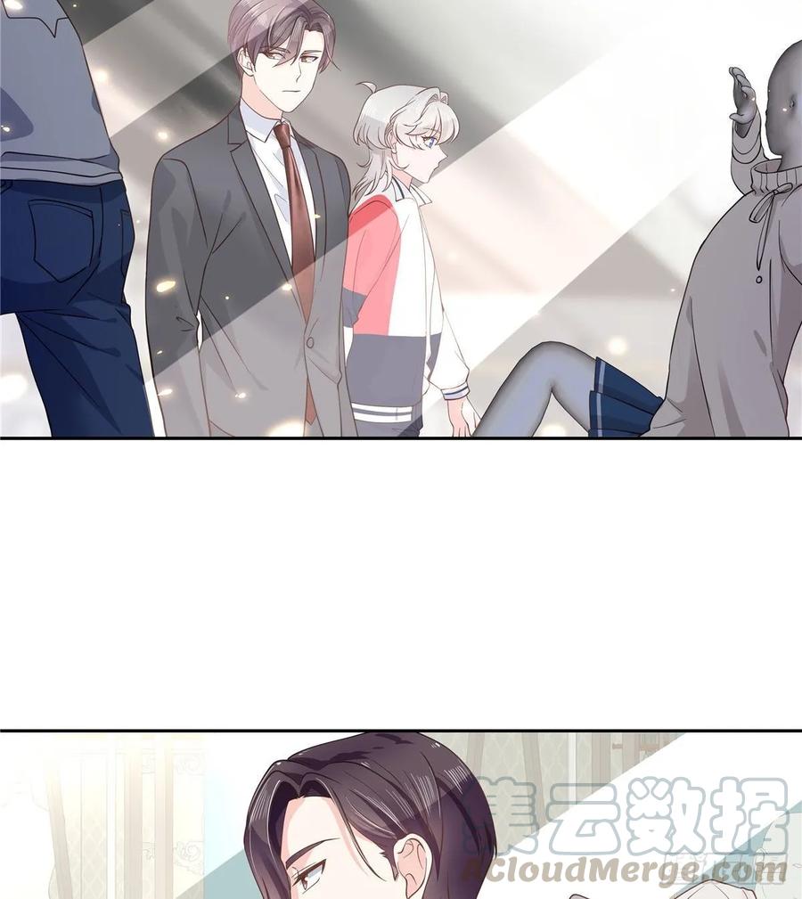 National School Prince Is A Girl Ch.94 p21