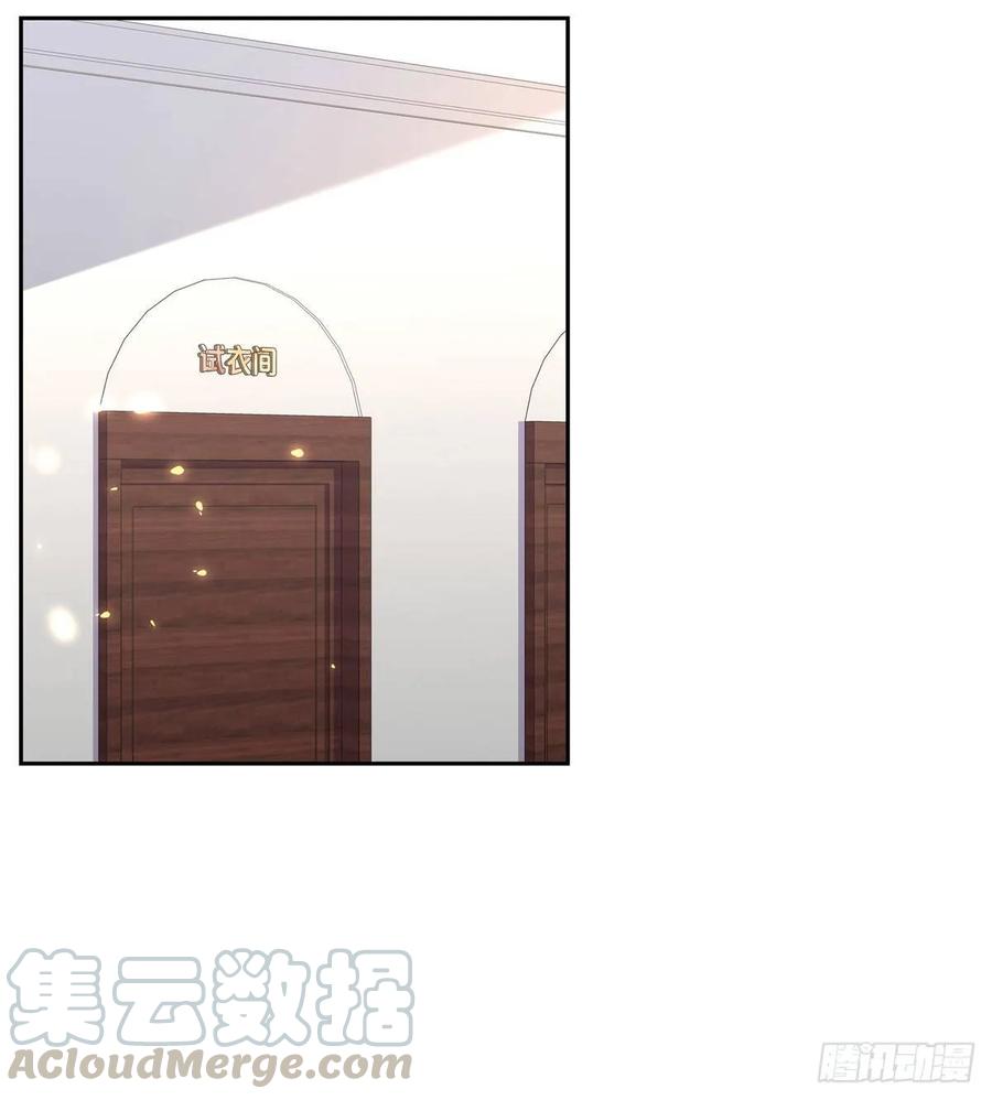 National School Prince Is A Girl Ch.94 p25