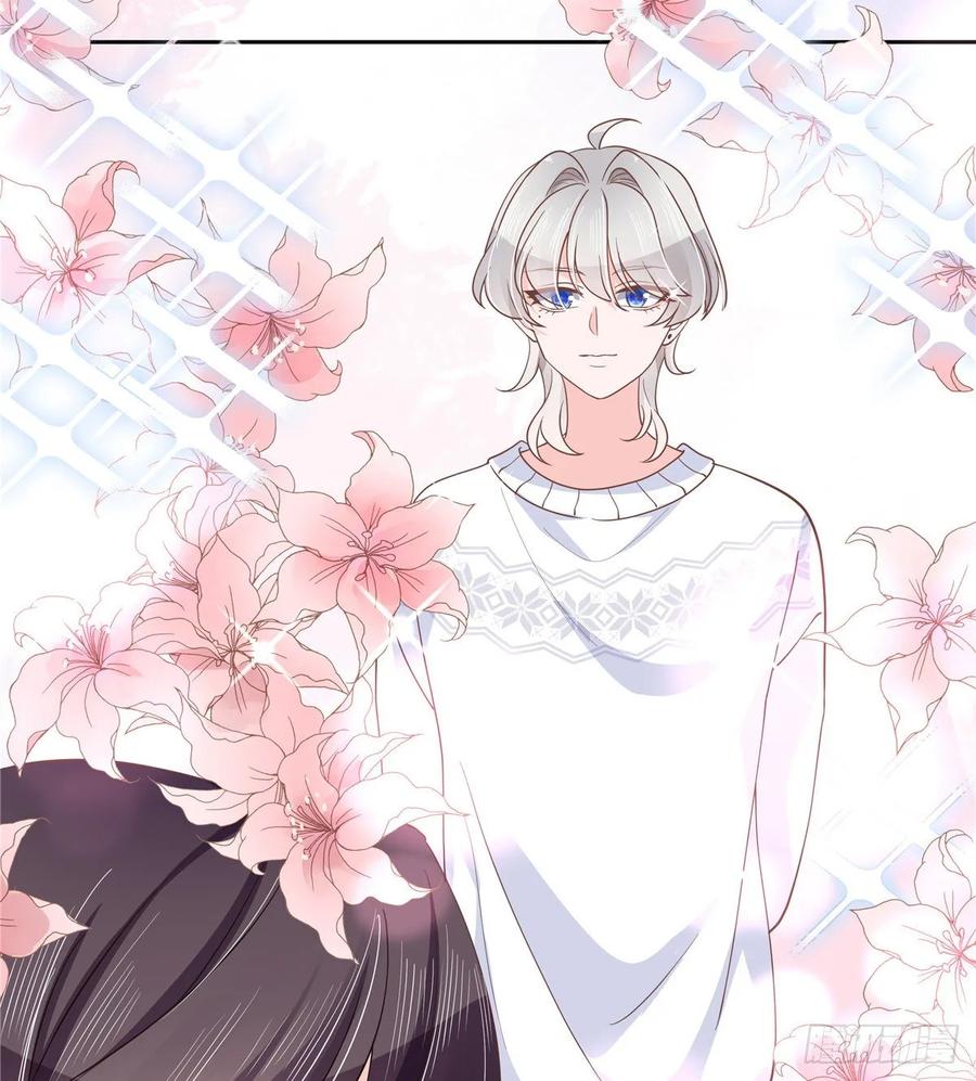 National School Prince Is A Girl Ch.94 p31