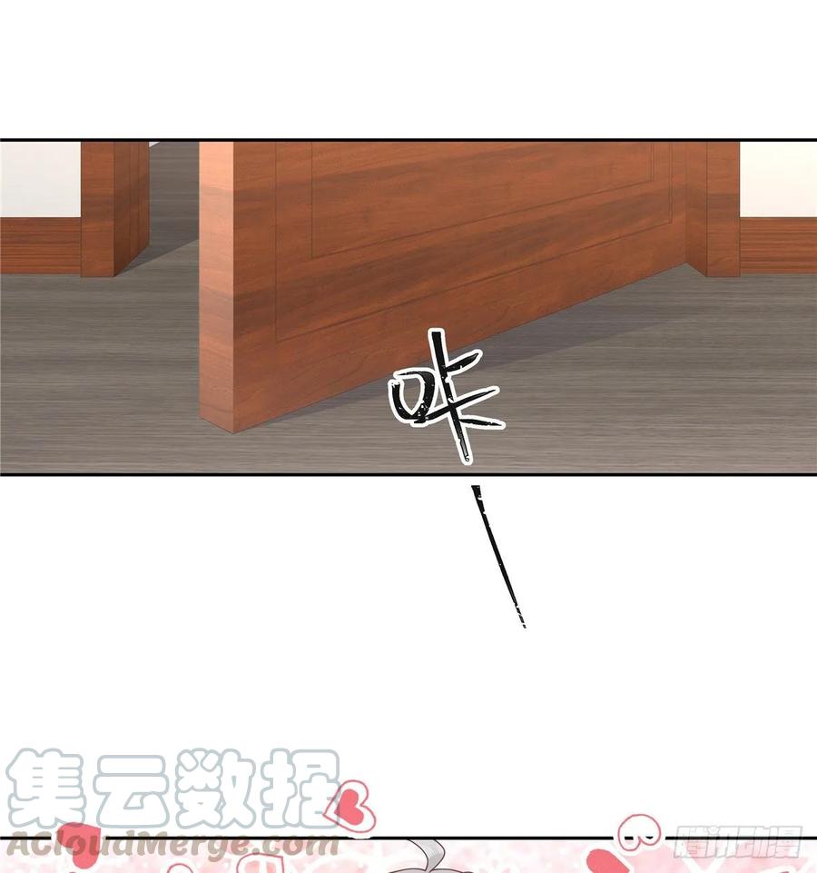 National School Prince Is A Girl Ch.94 p41