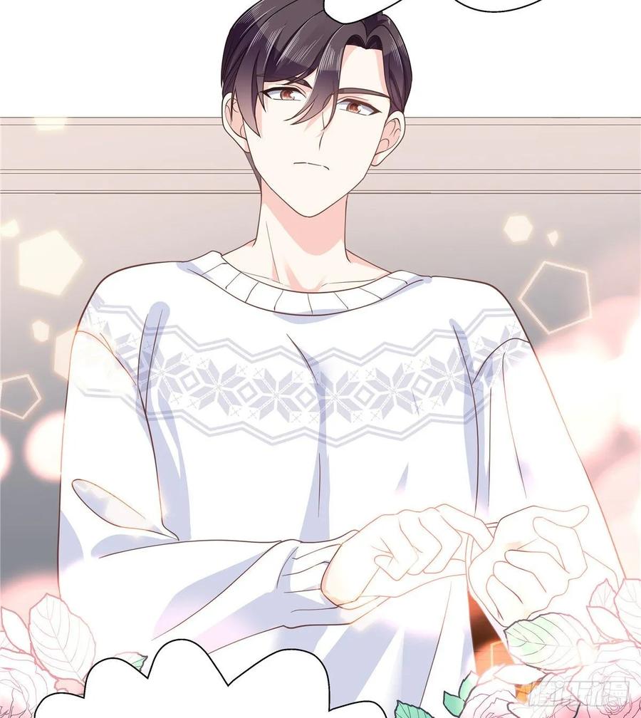 National School Prince Is A Girl Ch.94 p43