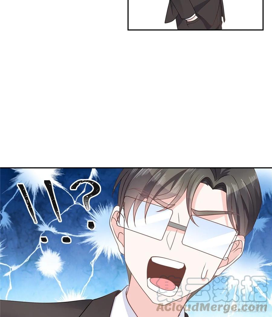 National School Prince Is A Girl Ch.94 p45