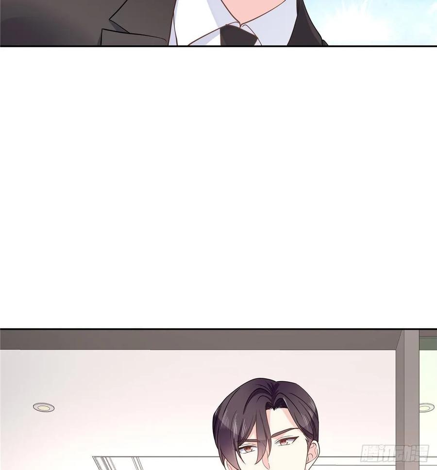 National School Prince Is A Girl Ch.94 p46